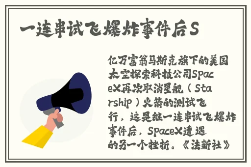 探深一点老师今天随你怎么弄